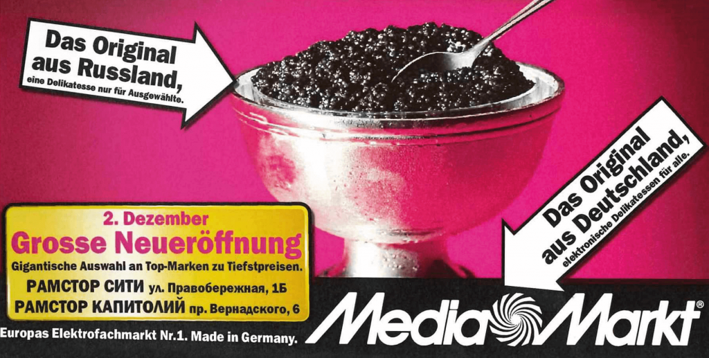 Media Markt Russland Kaviar